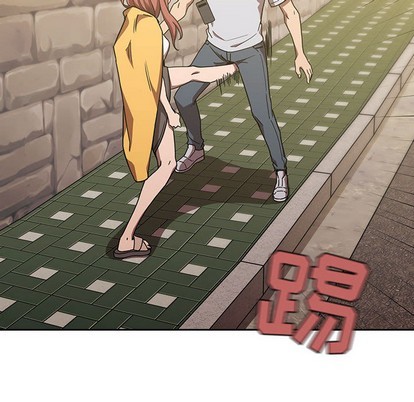 第1話-   飢渴的年輕妻子-第9頁