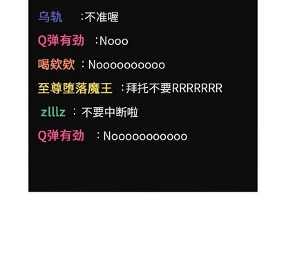 第47話47-第40頁