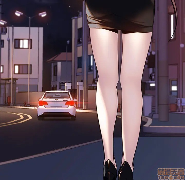 第16話16-第40頁
