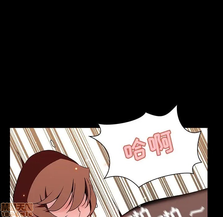 第22話22-第26頁