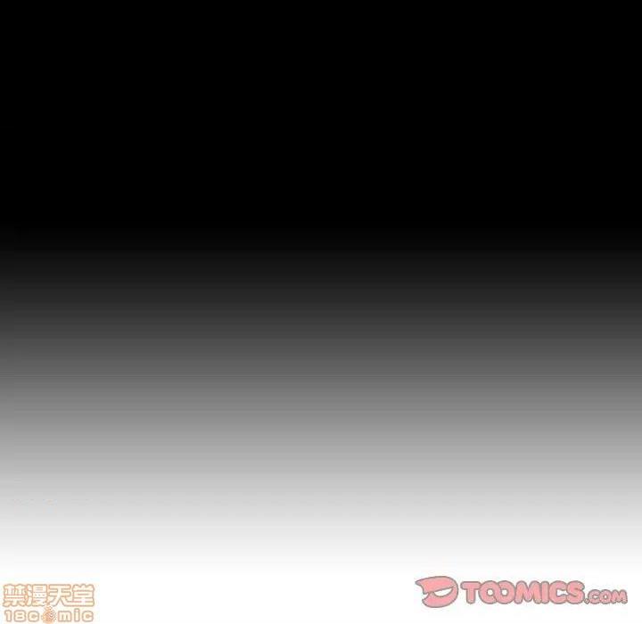第23話23-第43頁