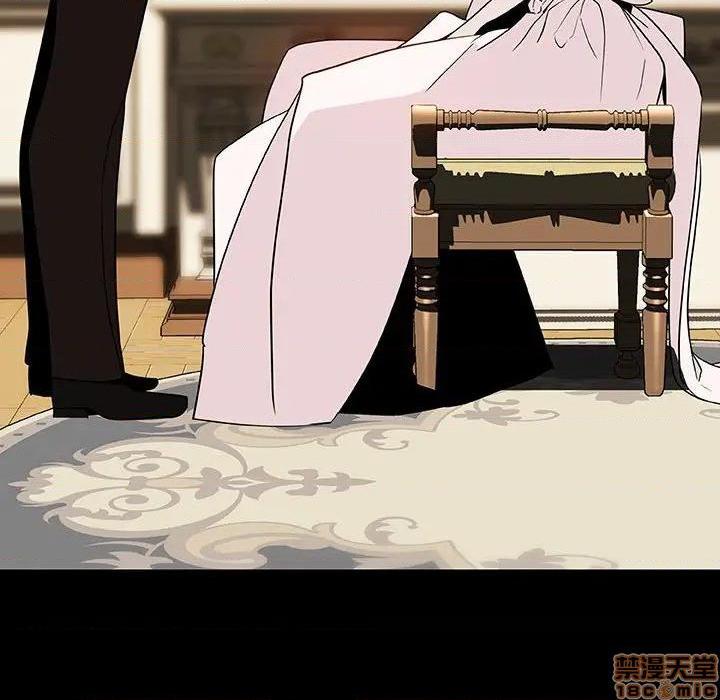第23話23-第43頁