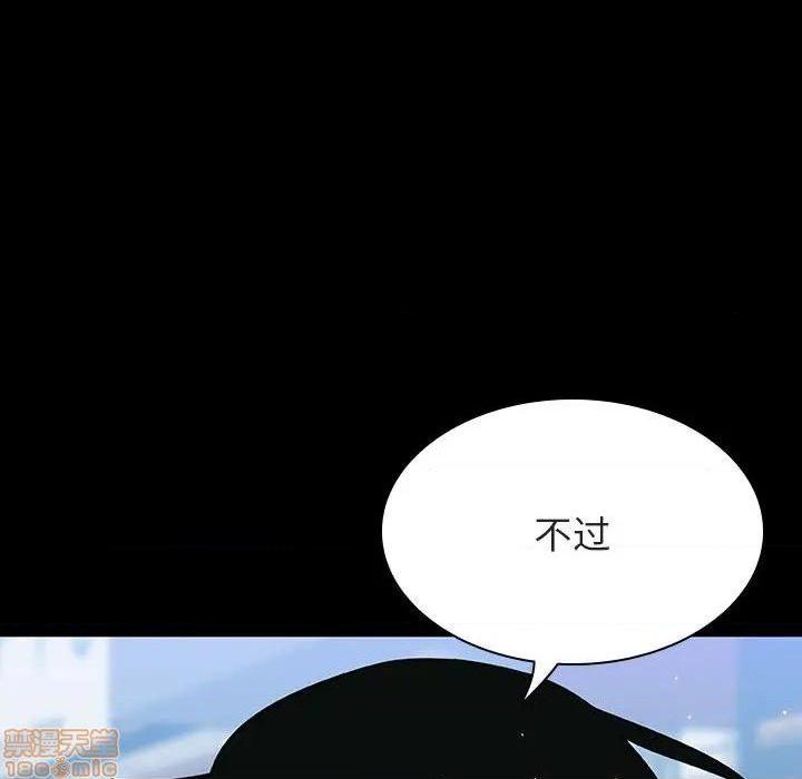 第10話10-第1頁