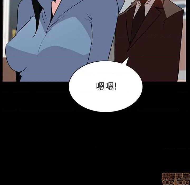 第10話10-第1頁