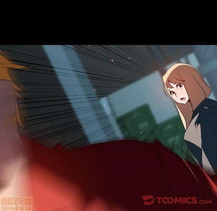 第36話36-第27頁