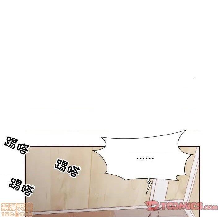 第29話29-第18頁