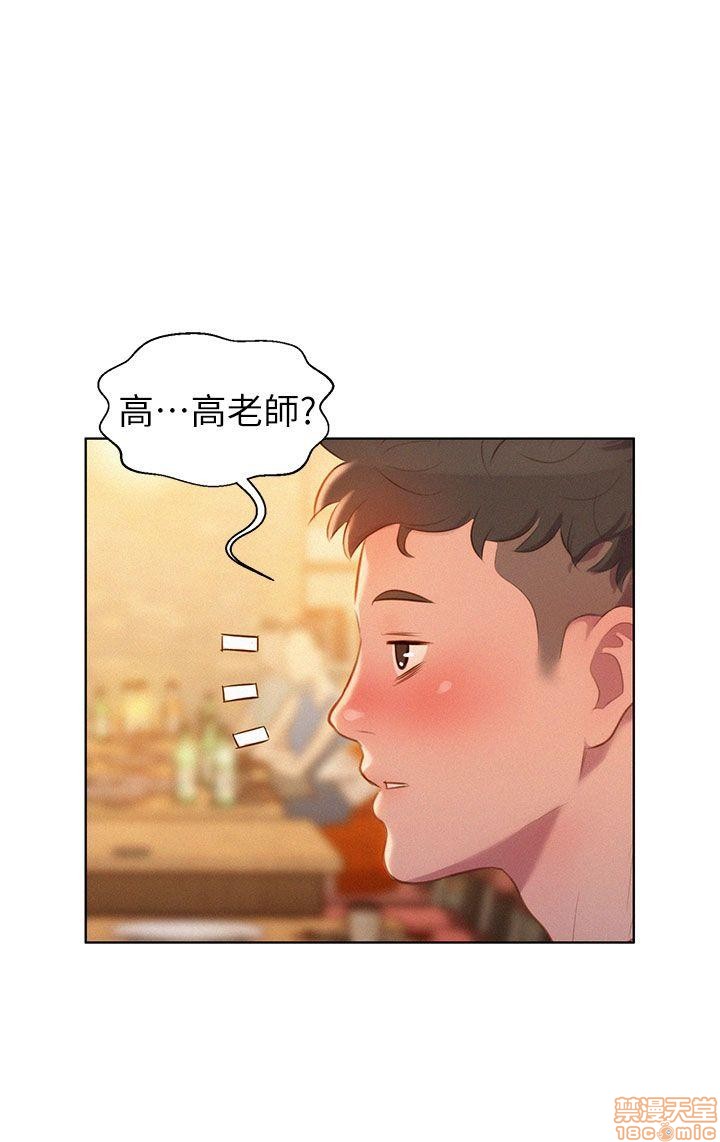 第1話-第31頁