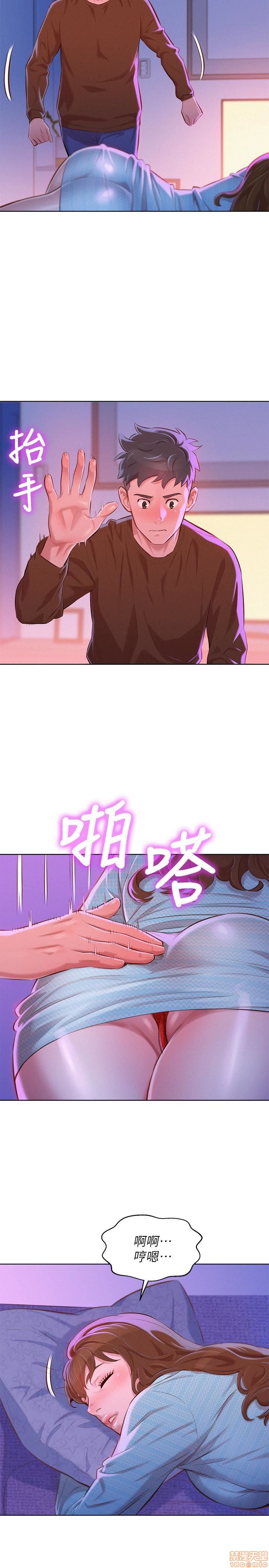 30-第20頁