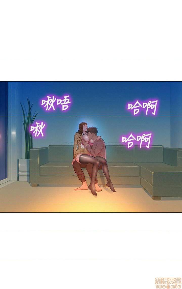 第17話17-第25頁