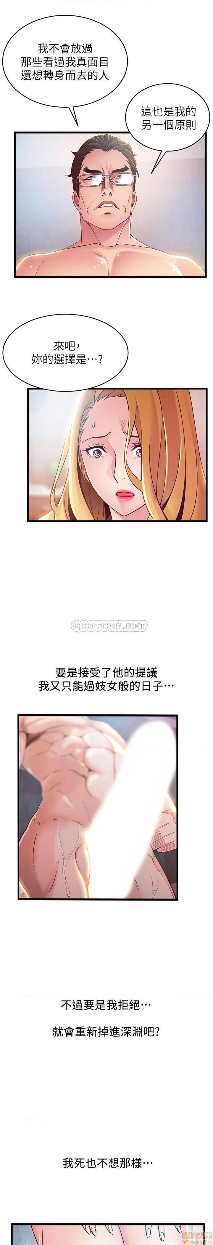 18-第30頁