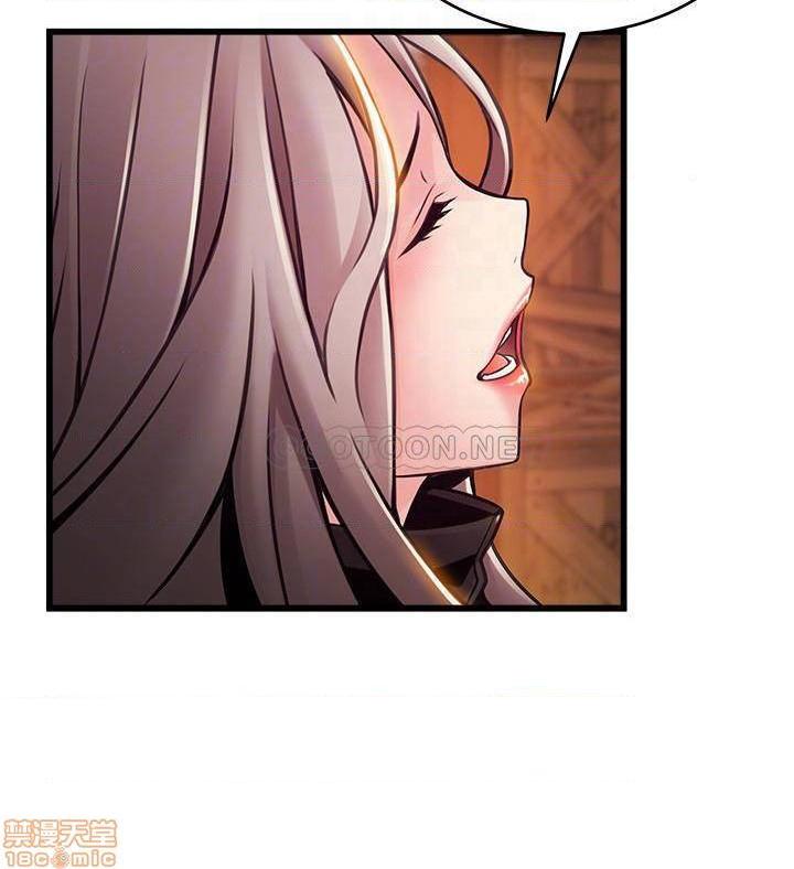 第69話103-第15頁