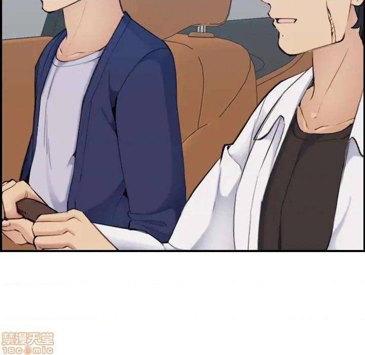第34話34-第16頁