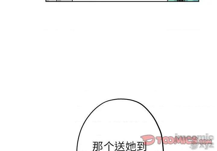 47-第19頁