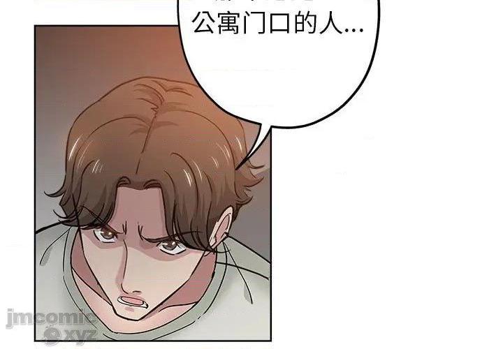 47-第19頁