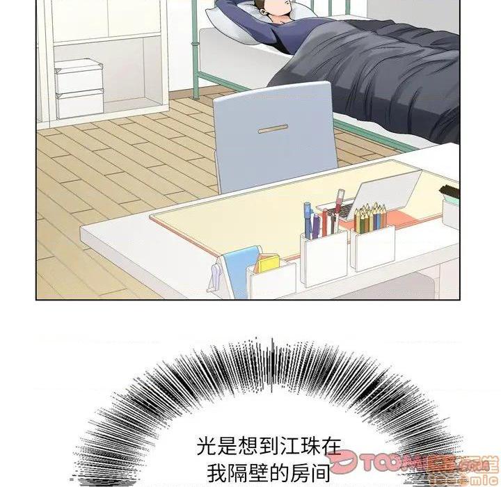21-第17頁