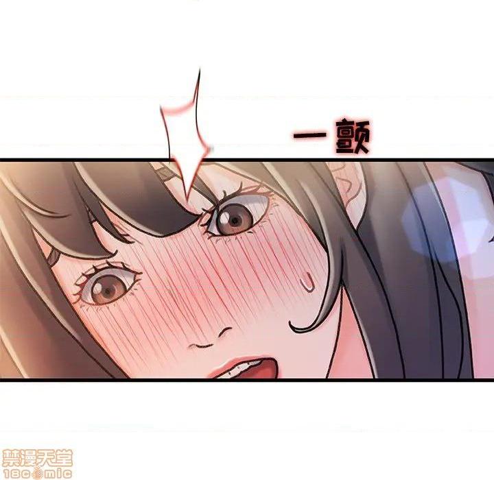 第11話11-第39頁