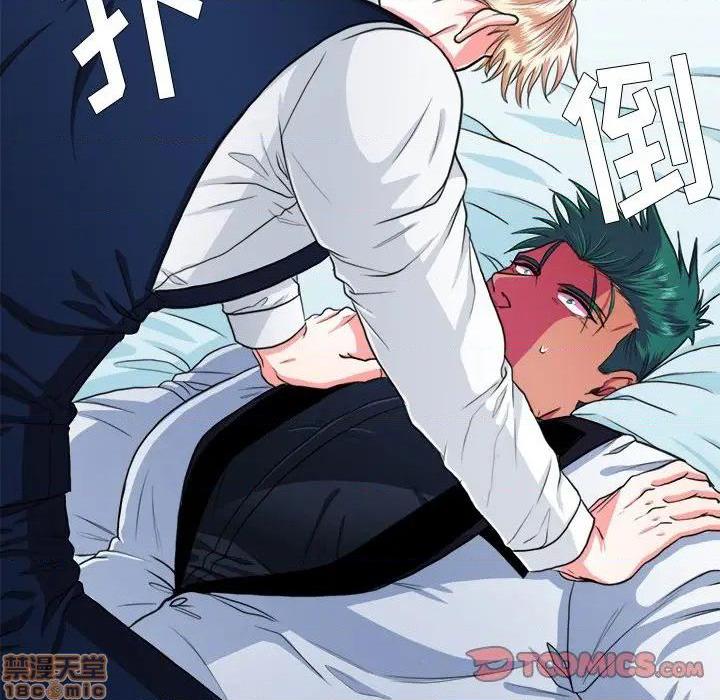 第3話3-第26頁