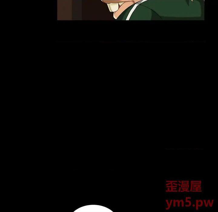 第29話-能上朴珠希的機會-第28頁