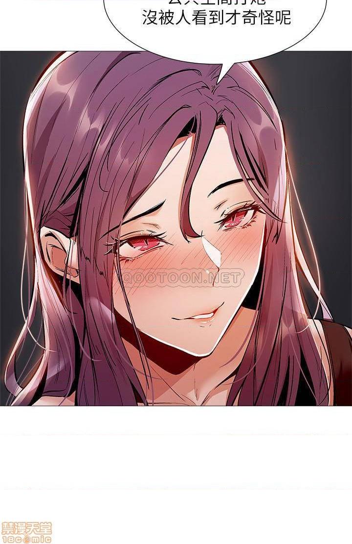 第7話7-第36頁