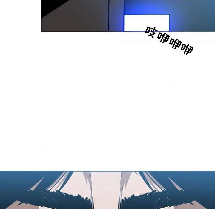 第5話第5話-第32頁