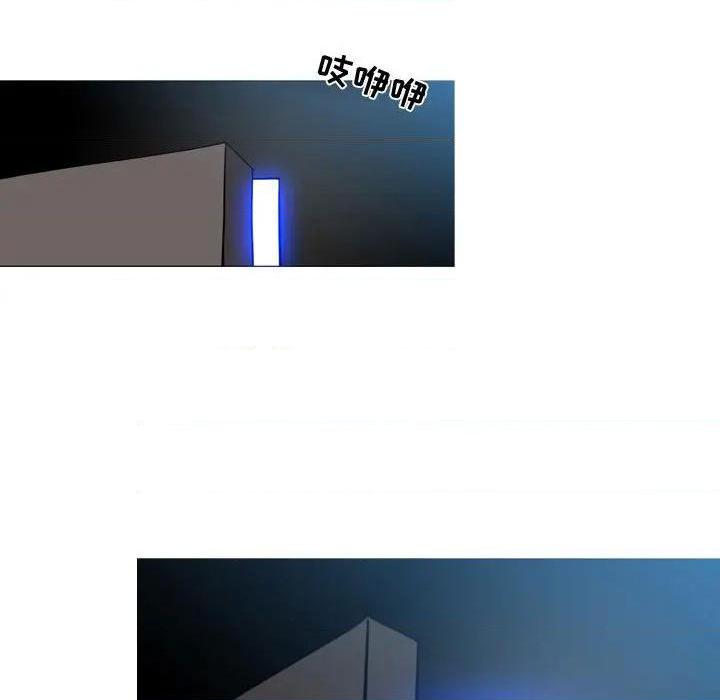 第5話第5話-第32頁