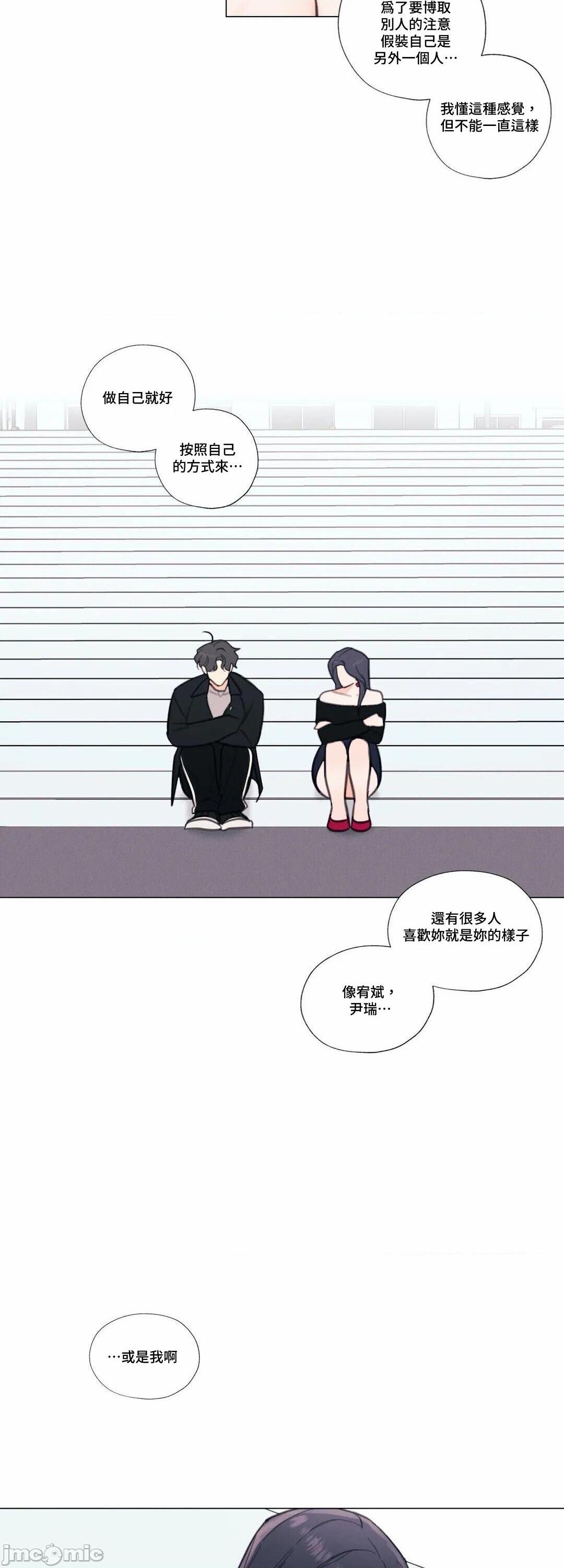 第3回-第24頁
