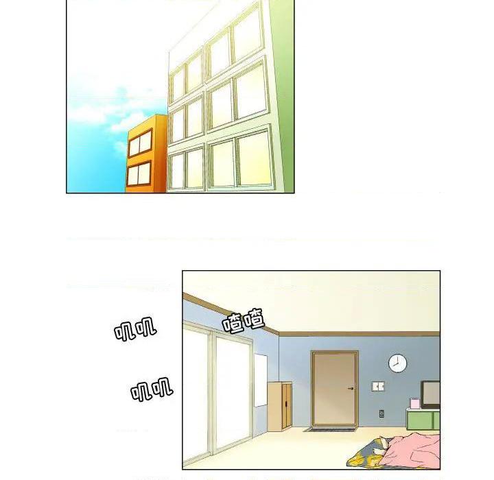 第4話第4話-第8頁