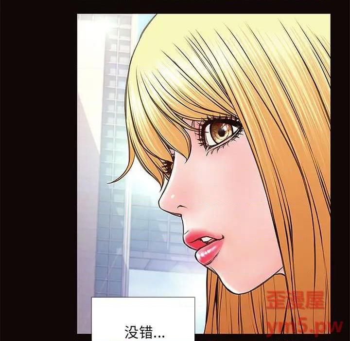 31-第7頁
