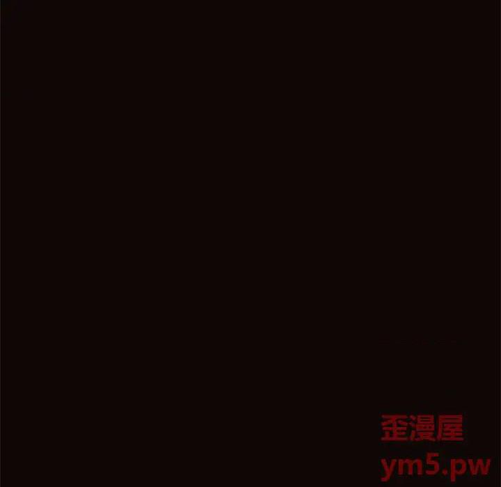 第100話-第28頁
