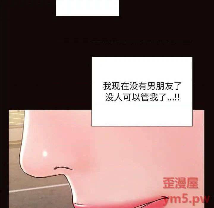 31-第7頁
