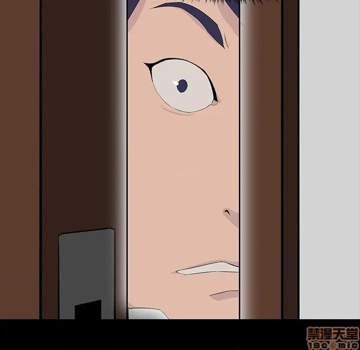 第3話3-第67頁