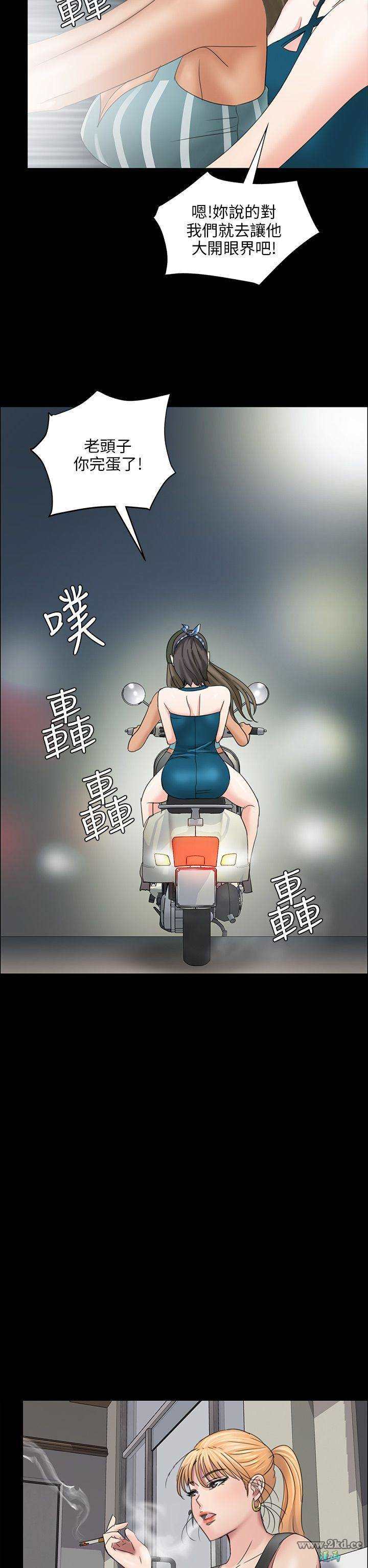 5-第37頁