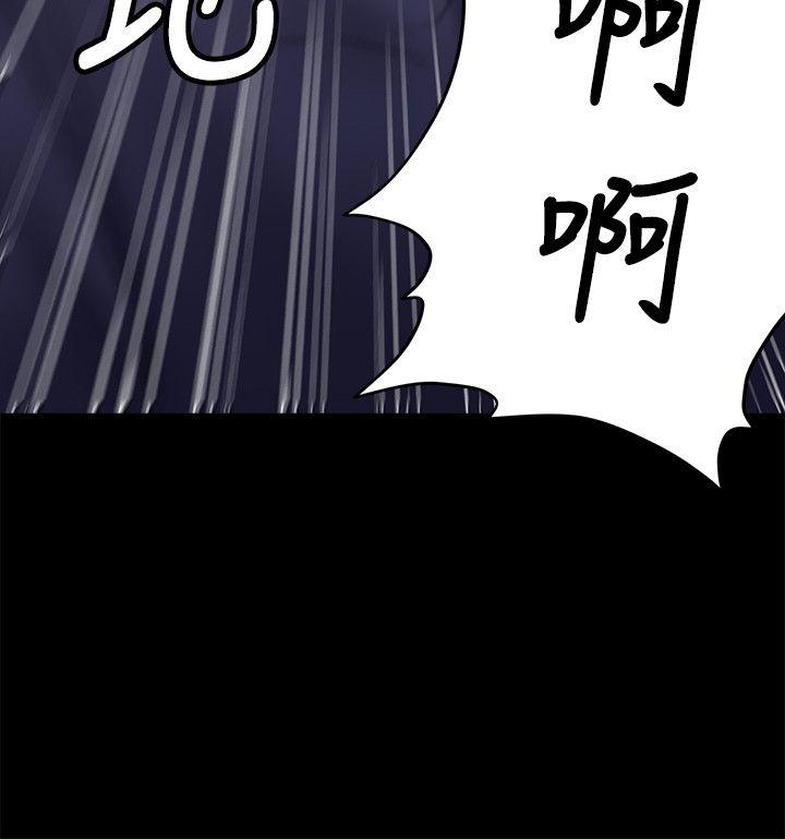 第63話 - 不稱職的母親-第15頁