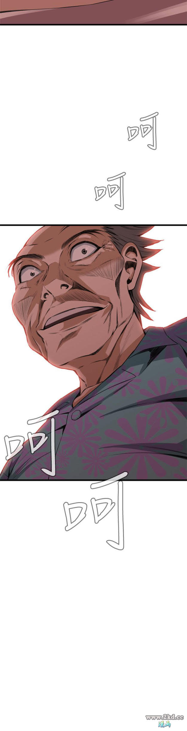 第5話-酒醉小姨子的挑逗-第26頁