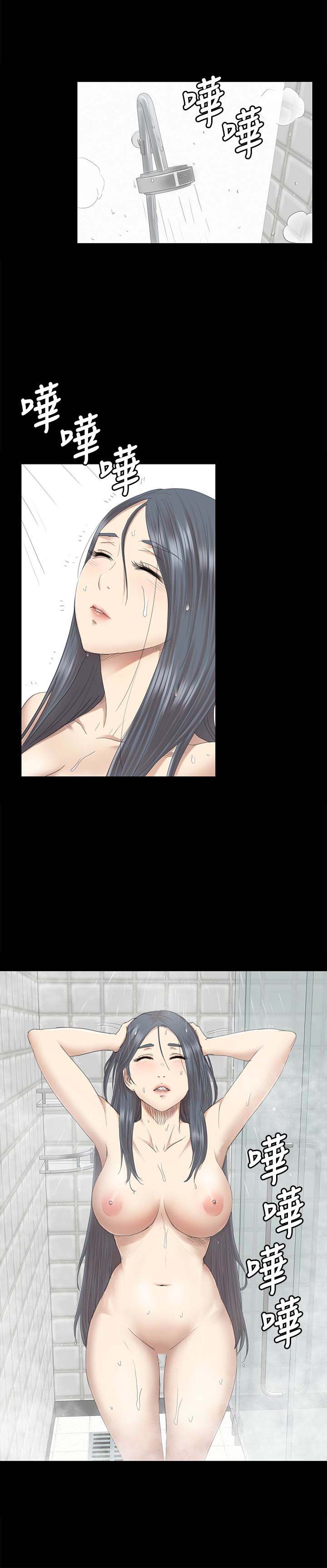 第100話-第2頁