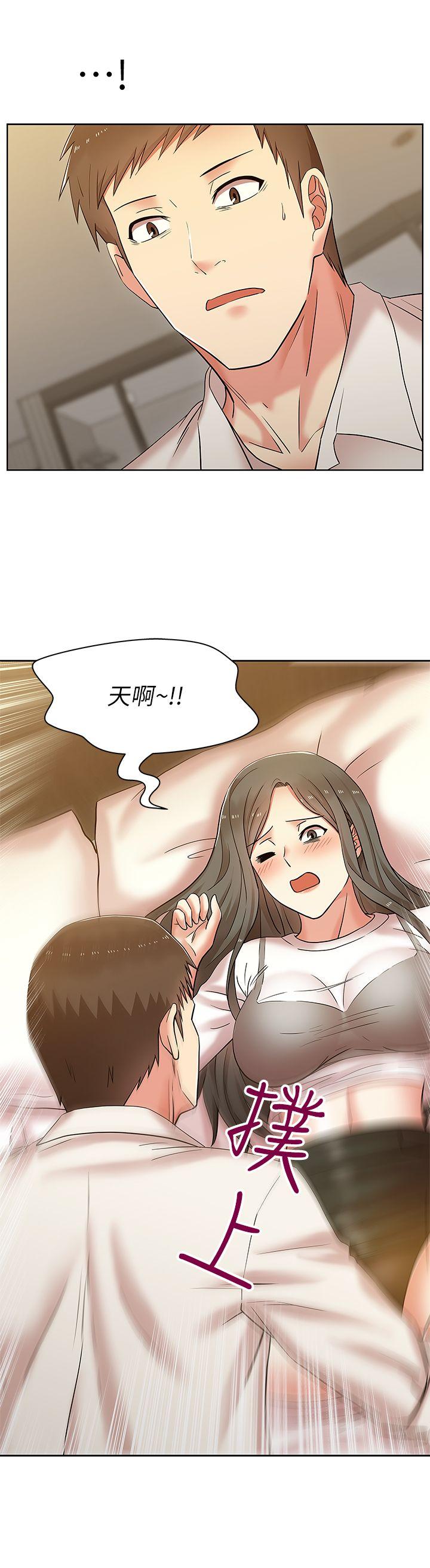 第7話-第27頁