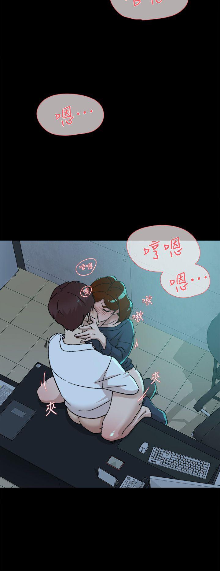 第37話-第6頁