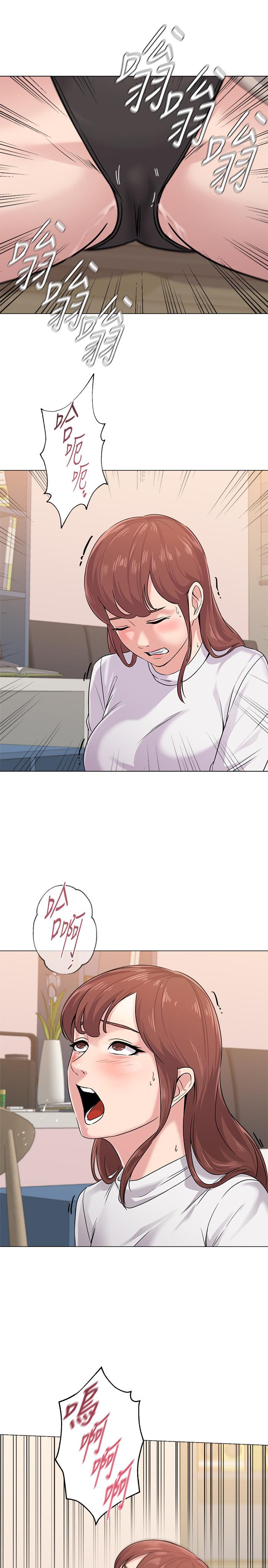 27-第23頁