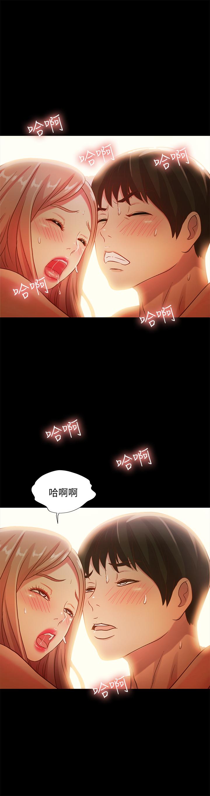 第1話-第30頁