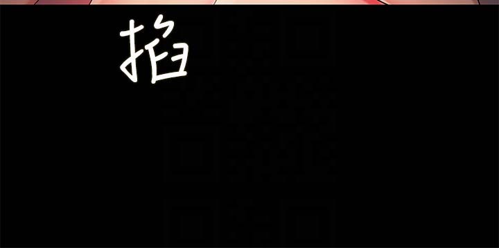第42話-變態情慾下的犧牲品-第17頁