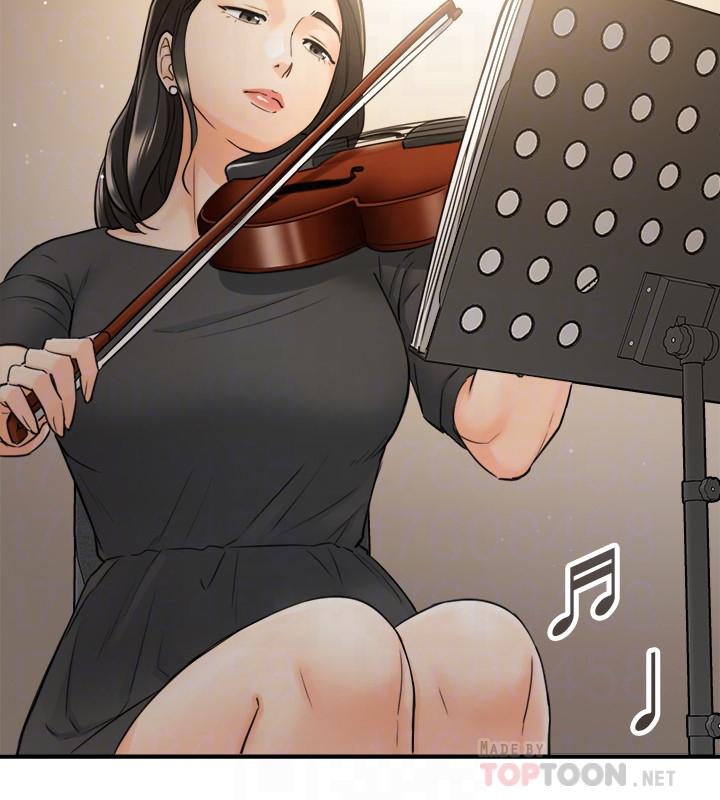 第16話-你這樣一直挑逗我...-第13頁