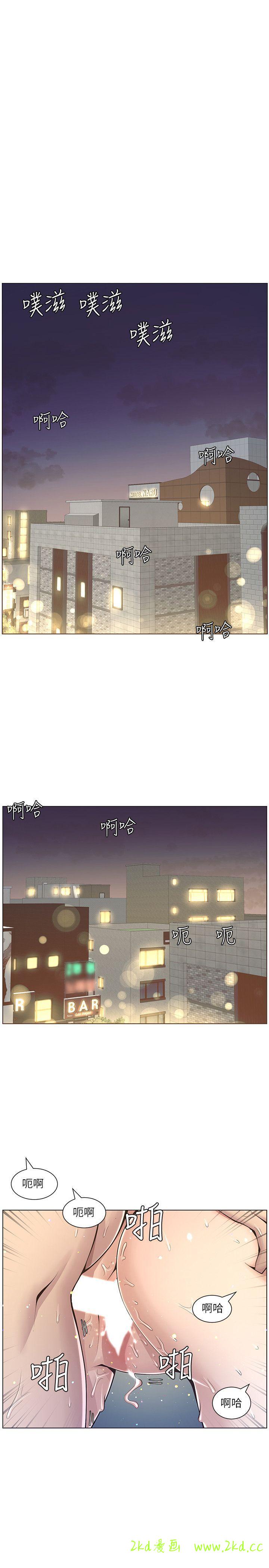 第145話-好久沒在頂樓做了-第5頁