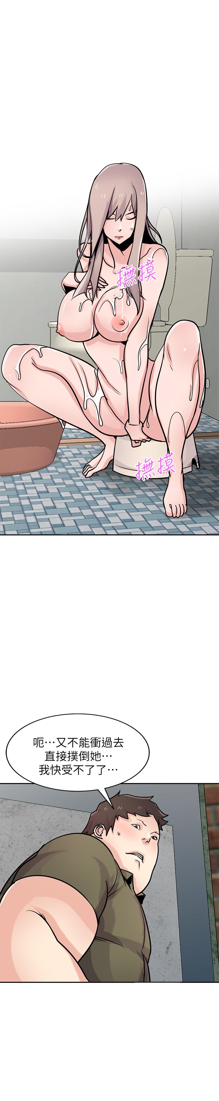 45-第41頁