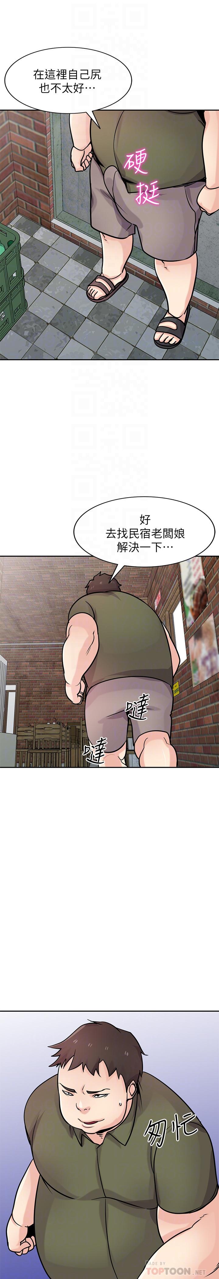 45-第41頁