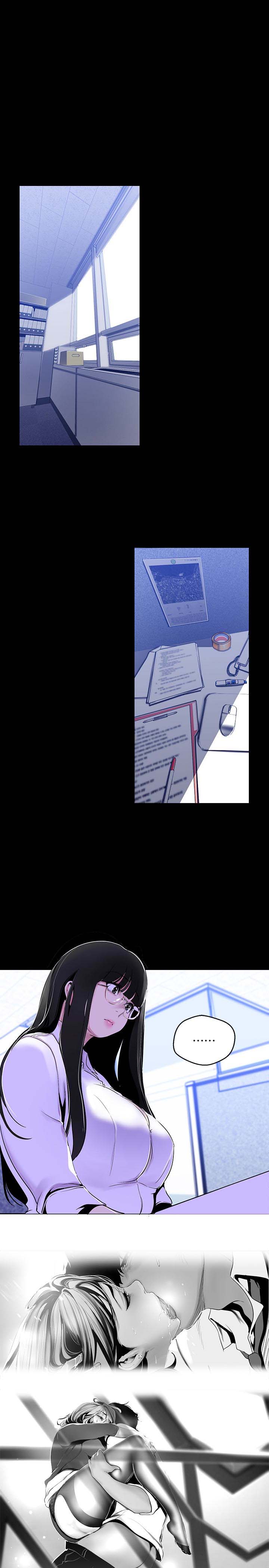 第53話-來審問妳這偷窺的小貓咪-第17頁