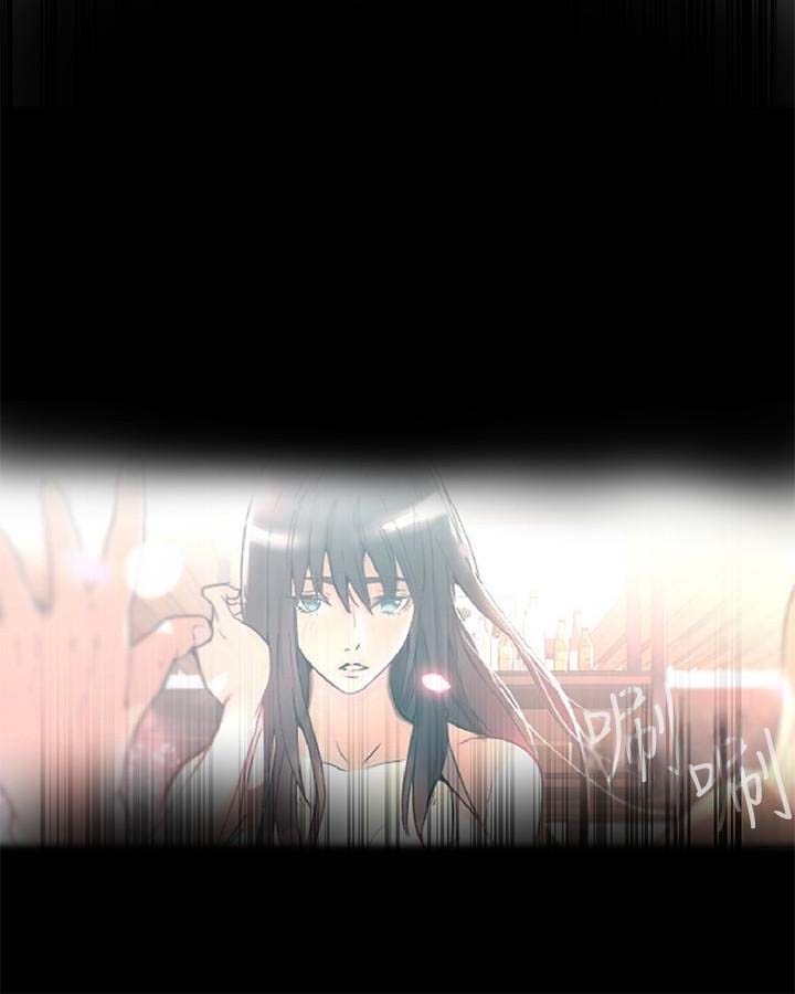 第5話-失去理智的那一刻-第5頁