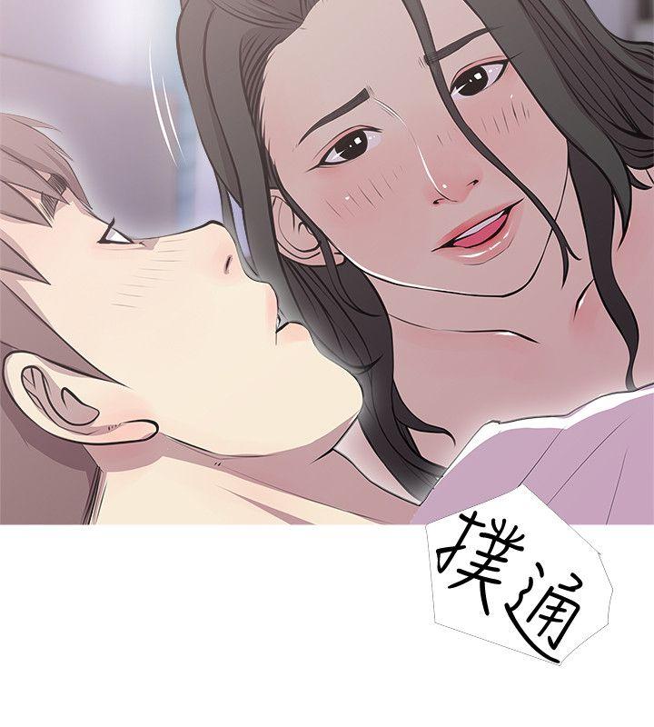第39話-要不要和阿姨一起睡?-第19頁
