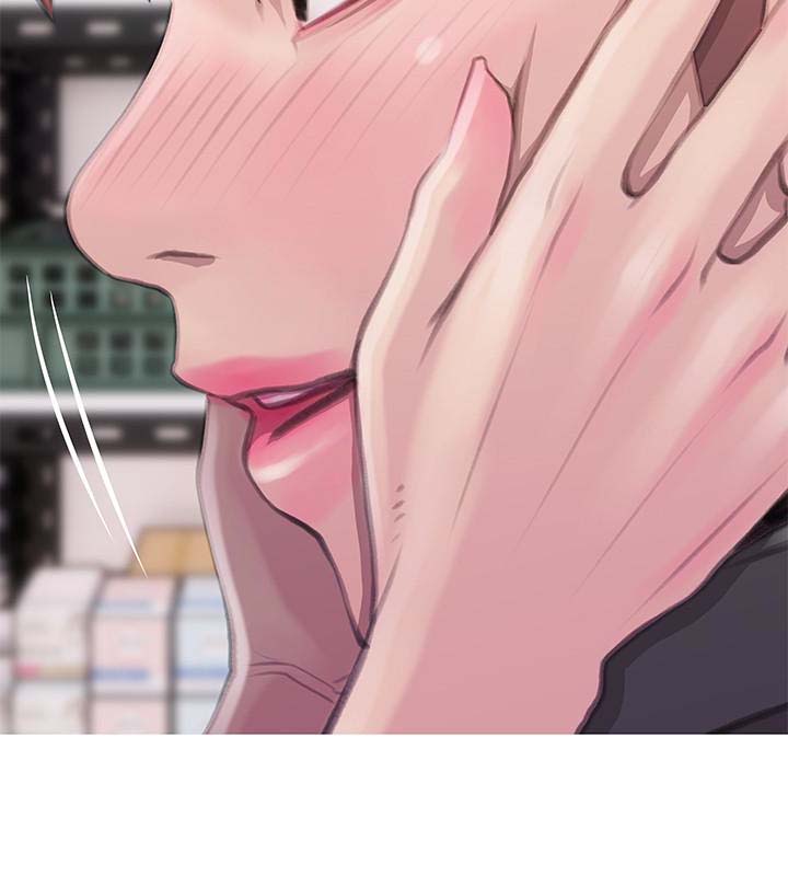第63話-插我的穴穴-第16頁