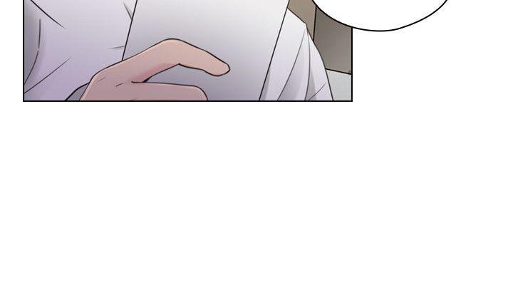 老师好久不见 - 第48話-小英大膽的要求-第5頁