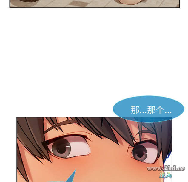 第21話21-第33頁